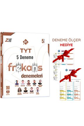 آمادگی آزمون KR Akademi Yayınları - کد 894467243