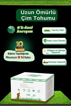بذرها Çim Tohumu ebitkisel - کد 905298301