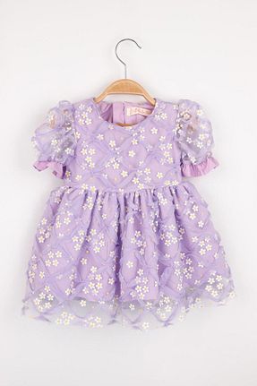 لباس بنفش بچه گانه بافتنی Le Mabelle - کد 679268396