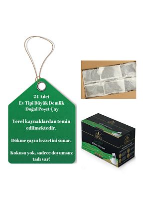 چای کیسه ای Dr King - کد 898607160