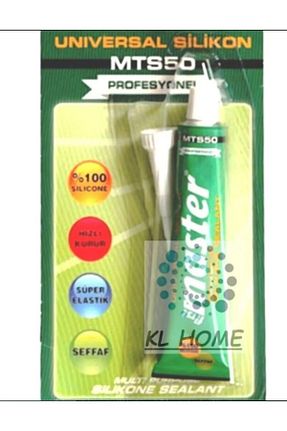 سیلیکون KL HOME - کد 905371018