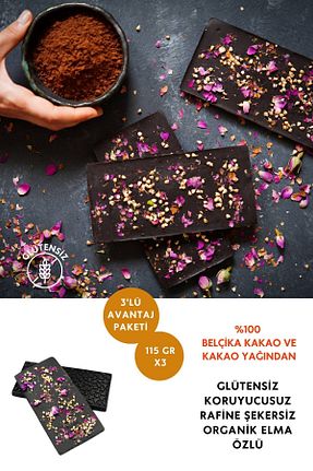 محصول بدون گلوتن Doğaçlama Gıda - کد 917211797