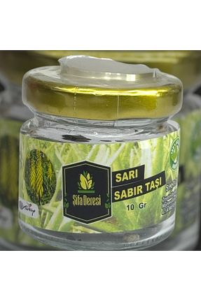 سایر ادویه جات GLŞ ŞİFAHANEM ORGANİK AKTAR - کد 905383632