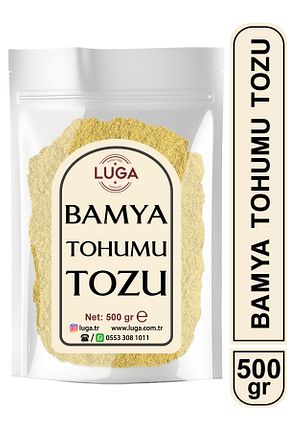 بذر و گیاه Luga - کد 905404949