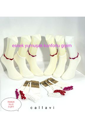 جوراب بژ زنانه پنبه ای CALLAVI - کد 905412292