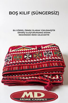  رنگی mdhomecarpet - کد 904688873