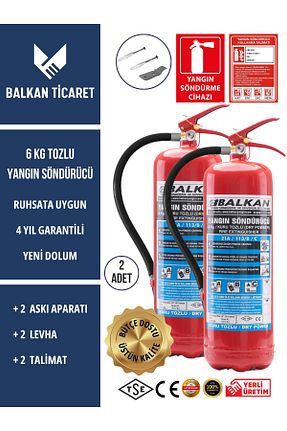 کپسول آتشنشانی خودرو Balkan Ticaret - کد 917423974