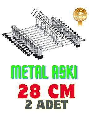 آویز متالیک فلزی CNGZSHOP - کد 917427857