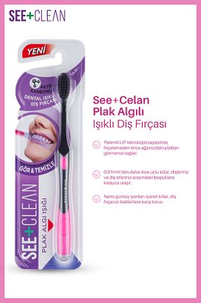 مسواک شارژی Dentiste - کد 34310505