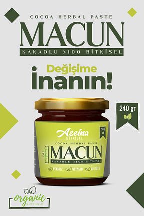 محصولات لذیذ و ارگانیک Aseina - کد 863822179
