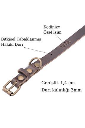 قلاده گربه قهوه ای Bakani Leather - کد 905609634