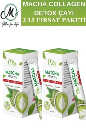 سایر چای های گیاهی Mia For Life - کد 917462170