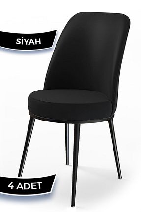 صندلی آشپزخانه مشکی فلزی Canisa - کد 283361746