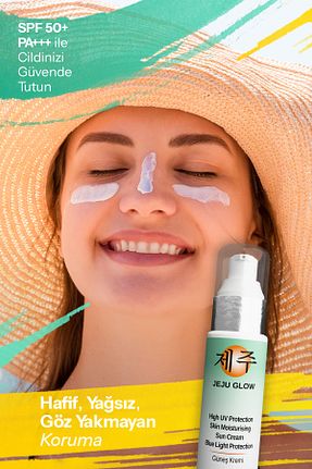 کرم ضد آفتاب صورت SPF 50 + JEJU GLOW - کد 845344120