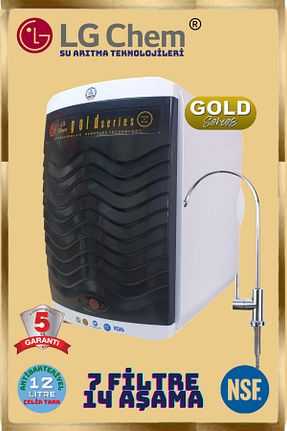 دستگاه تصفیه آب Tezgah Altı ligth gastro - کد 905718671