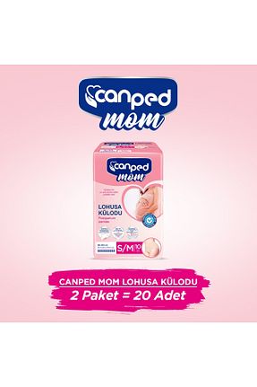 محصول مراقبت از بیمار Canped - کد 905723040