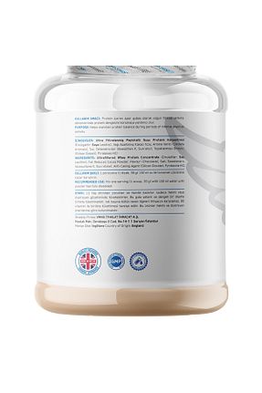 پروتئین WHEY شکلاتی Supplementler - کد 32626015