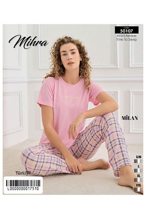 ست لباس راحتی صورتی زنانه گلدار Mihra - کد 905783599
