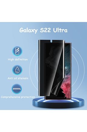 فیلم محافظ صفحه نمایش aheaks - کد 901431638