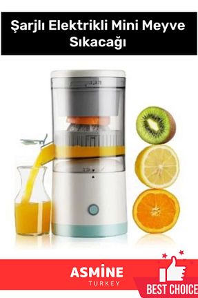 آبمیوه گیری میوه و سبزیجات سفید Örensa - کد 917640520