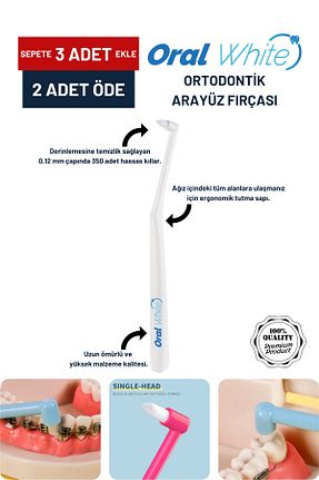مسواک دستی Oral White - کد 904536728