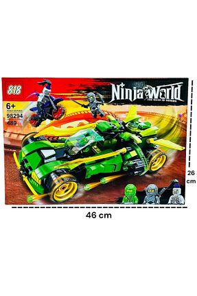 Tost Makinesi NINJAGO® tmtoysandmore - کد 754892539