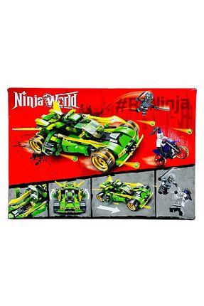 Tost Makinesi NINJAGO® tmtoysandmore - کد 754892539