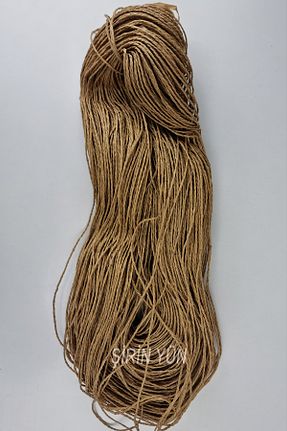 نخ بافندگی بژ Şirin Yün - کد 712275862