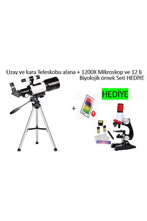تلسکوپ سفید lizer - کد 905758037