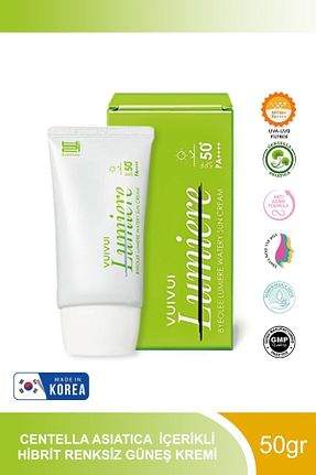 کرم ضد آفتاب بدن SPF 50 + byeolee - کد 766882755