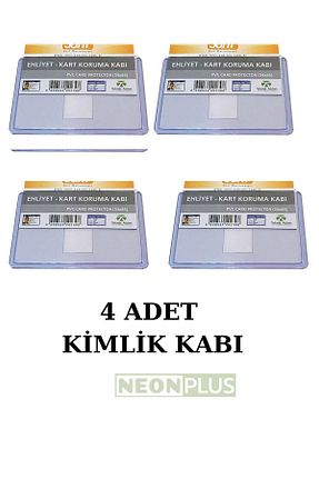 اتیکت NEON PLUS - کد 906089442