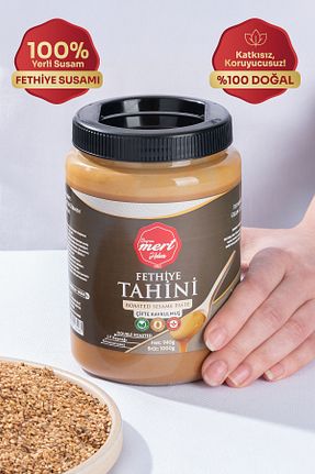 ارده BAYRAM MERT HELVA - کد 218356903