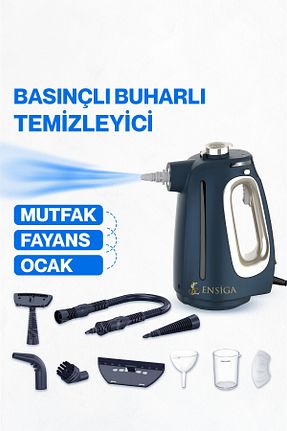 بخارشوی آبی EN SİGA - کد 900769962