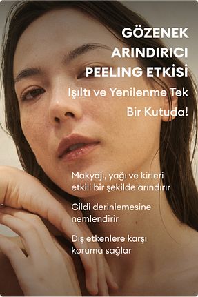 پاک کننده صورت Yağlı Village 11 Factory - کد 664399875
