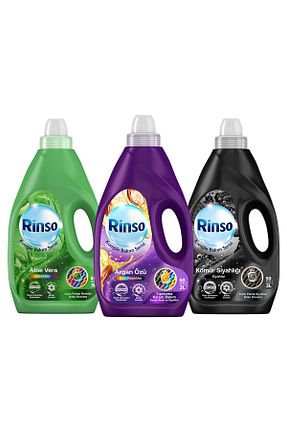 پودر لباسشوئی Rinso - کد 807181238