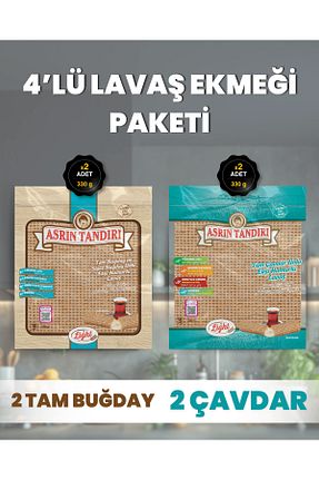 محصول دیابتی Asrın Tandırı - کد 772501975