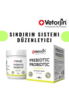  Vetorjin - کد 861010831