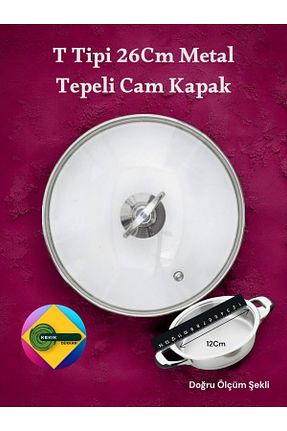 اکسسوری و یدکی قابلمه KEKİKDÜKKAN - کد 919759705