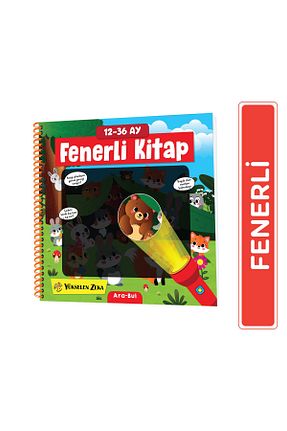 کتب فعالیتی و آموزشی 0 - 3 سال yükselen zeka - کد 834899736