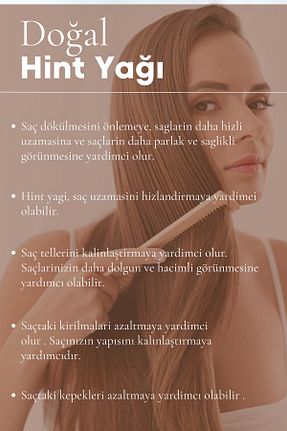 روغن مراقبت NATUROVA - کد 900555481