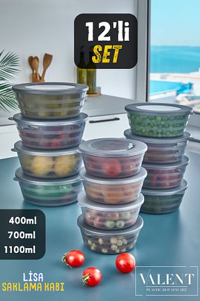 ظرف نگهداری رنگی پلاستیک VALENT - کد 850506377