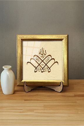 تابلو سفید شیشه Aşiyan Sanat - کد 95266717
