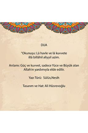 تابلو سفید شیشه Aşiyan Sanat - کد 95266717