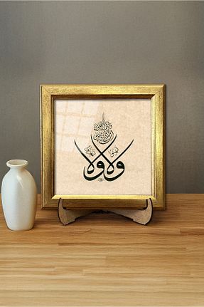 تابلو سفید شیشه Aşiyan Sanat - کد 95270628