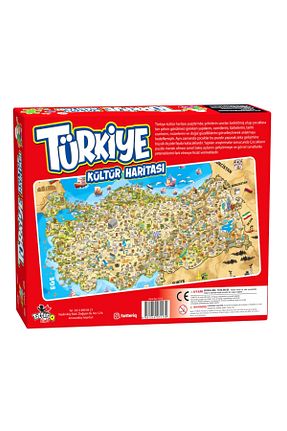 پازل بچه گانه Karton TOTTERİQ - کد 699385591