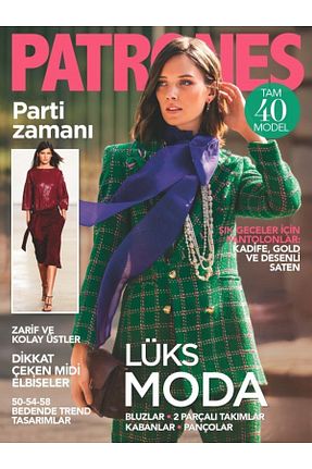 اشتراک مجلات Turkuvaz Dergi - کد 878472999