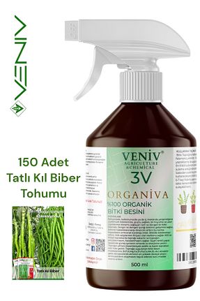 کود و ویتامین گیاه VENİV AGRİCULTURE - کد 919980356