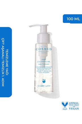پاک کننده صورت همه انواع پوست COSMED - کد 896980606