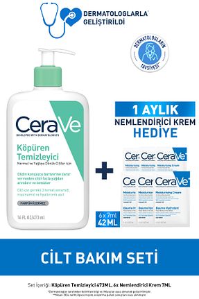 ست مراقبت پوست CeraVe - کد 906429306