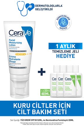 ست مراقبت پوست CeraVe - کد 906429320